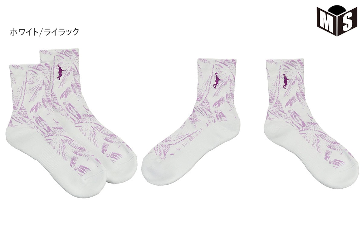 2/23(���)20���� ��軻�����뢡 ���å��� ���󥶥ڥ���� ��ITP24487�� �Х��� �Хå��� ���������ʡ����Բġ�