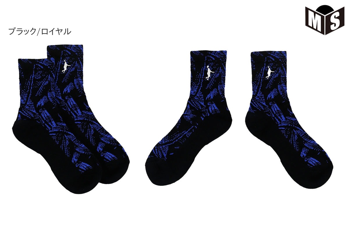 2/23(���)20���� ��軻�����뢡 ���å��� ���󥶥ڥ���� ��ITP24487�� �Х��� �Хå��� ���������ʡ����Բġ�