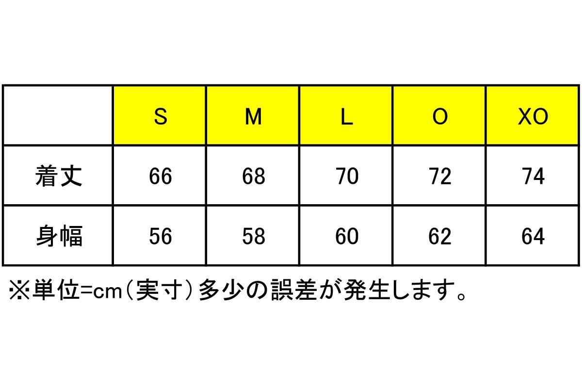 ��3��Ÿ���ۡ�S-2XO������Ÿ���ۥ���С��� CONVERSE V�ͥå��������ॢ�åסΥ���ॿ���סϡ�CB162510S�ۢ����åȥ��åײ�ǽ