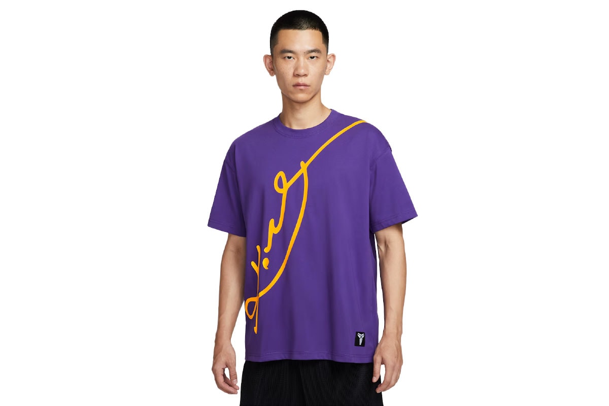 コービーDri-FIT バスケットボール Tシャツ ナイキ 【IM0321-504
