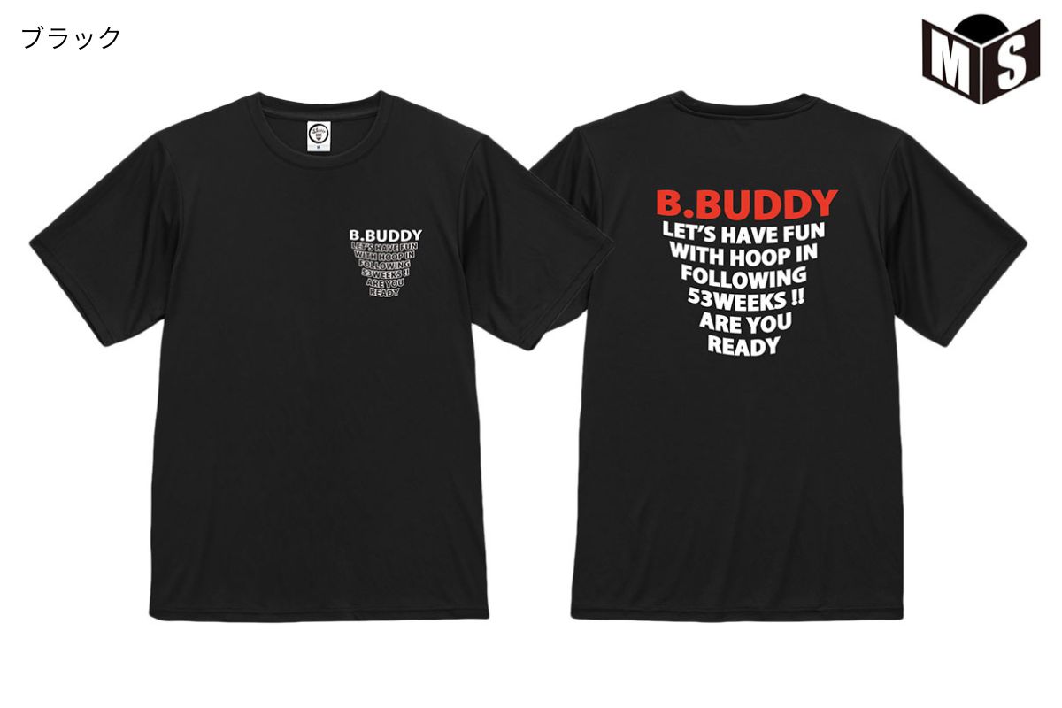 WORD RING T����� �ӡ�.�Хǥ� B.BUDDY ��ST26�� �Х��� t����� Ⱦµ