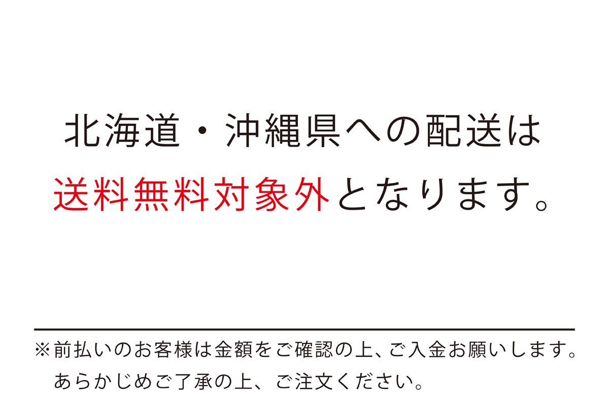 ̵͡ܡХåդ̵  3奻åȡ Хåȥܡ7 ݸǧ  ŷ ƥ B7C5000-3BAG