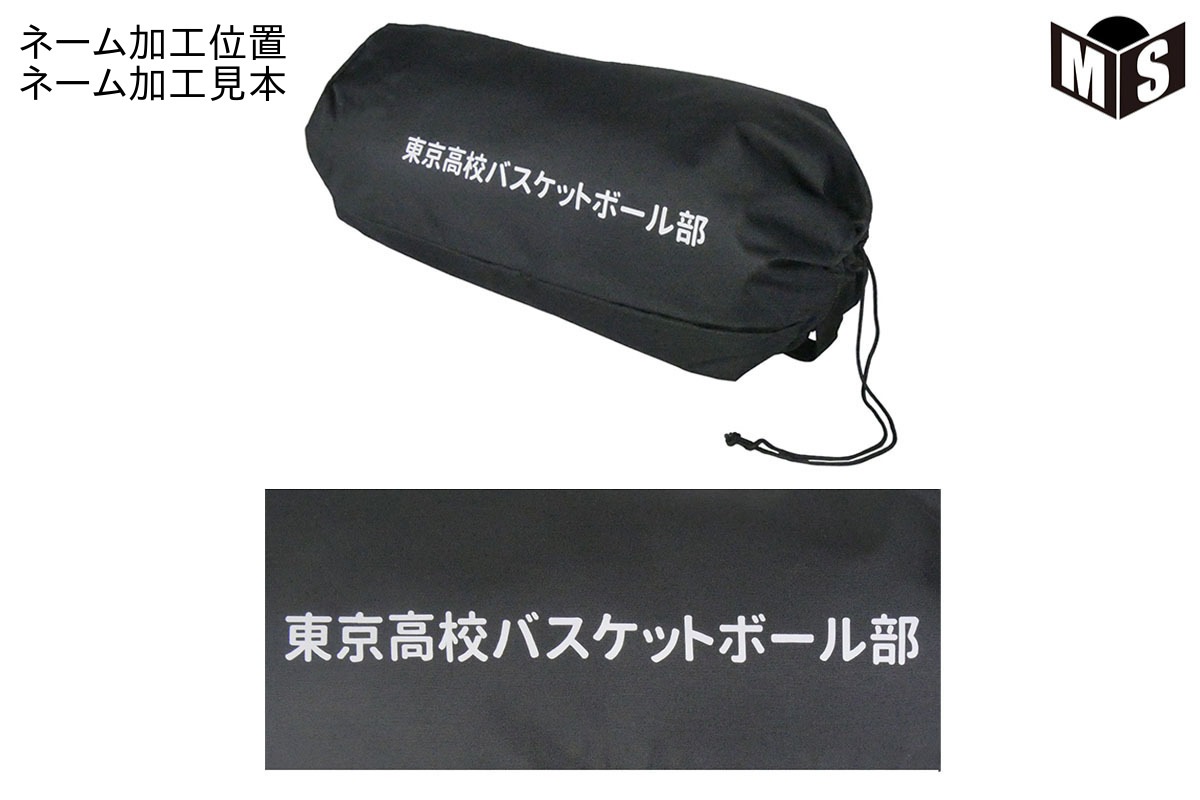 ̵͡ܡХåդ̵ 3奻åȡ Хåȥܡ7   ŷ ƥ B7C4800-3BAG