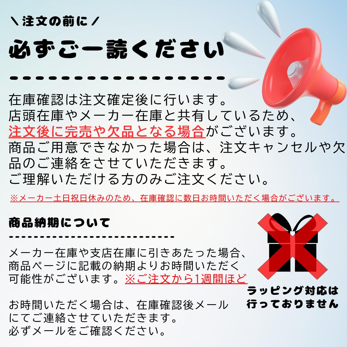 �֥�å���� ����å� ������å����硼�ȥѥ�� ���硼���� ��HV0560-013�� �Х��� û�ѥ� �Х��ѥ� 2026/2/3