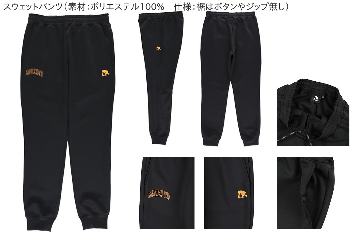 ̲ʢ åȥѥ EZAL25UFB003-PANTSۡʡԲġ
