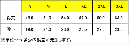 ���󥶥����ȡ��ܡ���饤�� ON THE COURT BALL LINE ̵�ϥ��ΥХ������硼�ġ�CBP-1000��