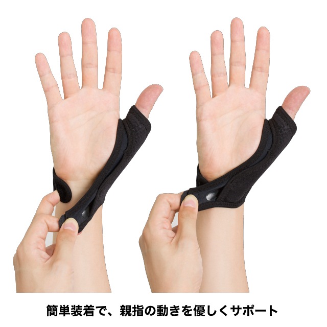 �ƻ��ѥ��ݡ�����  �������� ���६���ɥ��եȡ� ���եȥ��ݡ��ȡ�