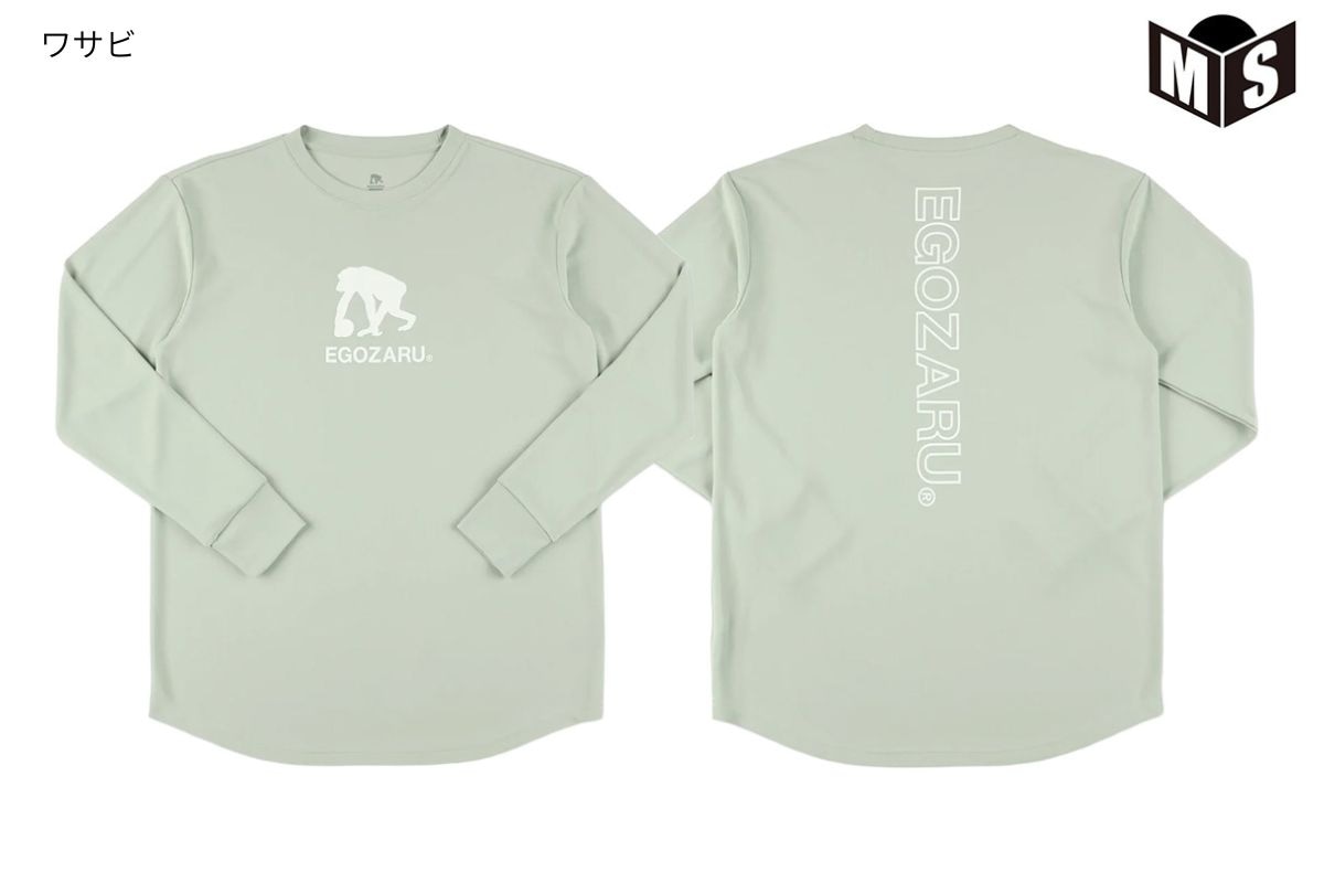 ラインロゴ バックプリントロングスリーブTシャツ エゴザル 【EZFW25ULS008】 バスケ ロンt 長袖 練習