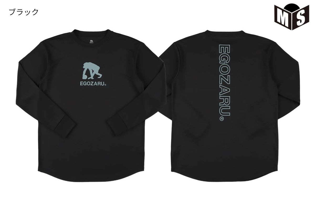 ラインロゴ バックプリントロングスリーブTシャツ エゴザル 【EZFW25ULS008】 バスケ ロンt 長袖 練習