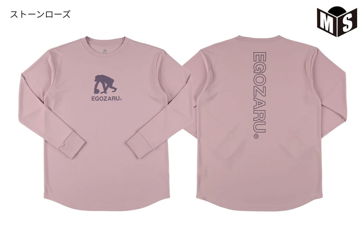 ラインロゴ バックプリントロングスリーブTシャツ エゴザル 【EZFW25ULS008】 バスケ ロンt 長袖 練習