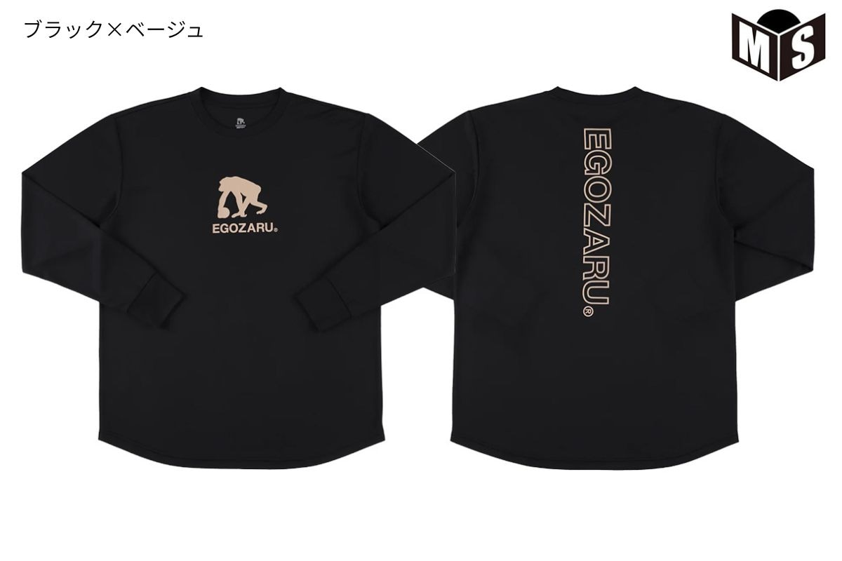 ラインロゴ バックプリントロングスリーブTシャツ エゴザル 【EZFW25ULS008】 バスケ ロンt 長袖 練習