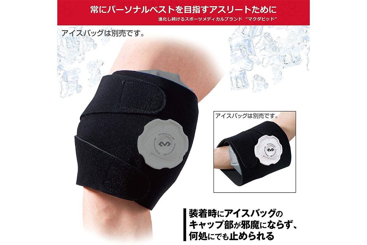 �������Хå������ѥ��ݡ����� �������󥰥�å�TS M(­�󡦥ҥ����ҥ���)�ޥ����ӥå� McDavid ��M2021��