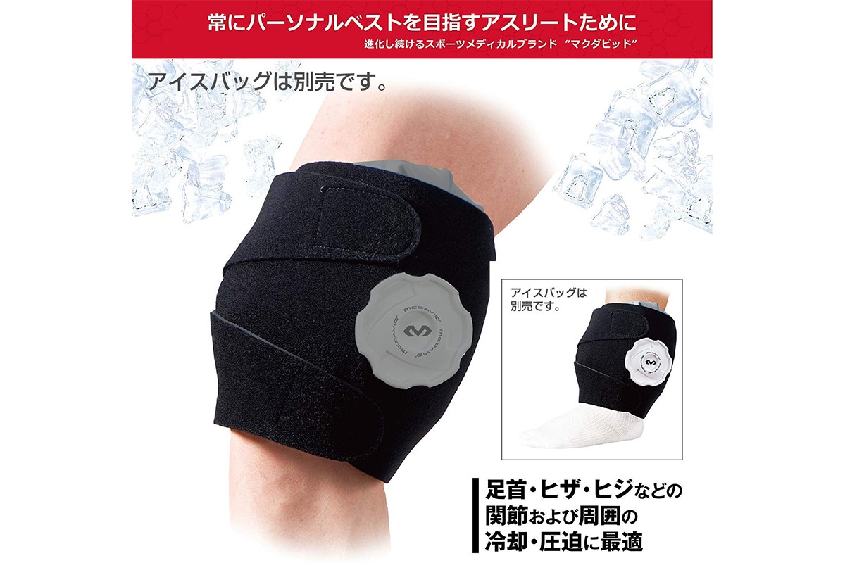 �������Хå������ѥ��ݡ����� �������󥰥�å�TS M(­�󡦥ҥ����ҥ���)�ޥ����ӥå� McDavid ��M2021��