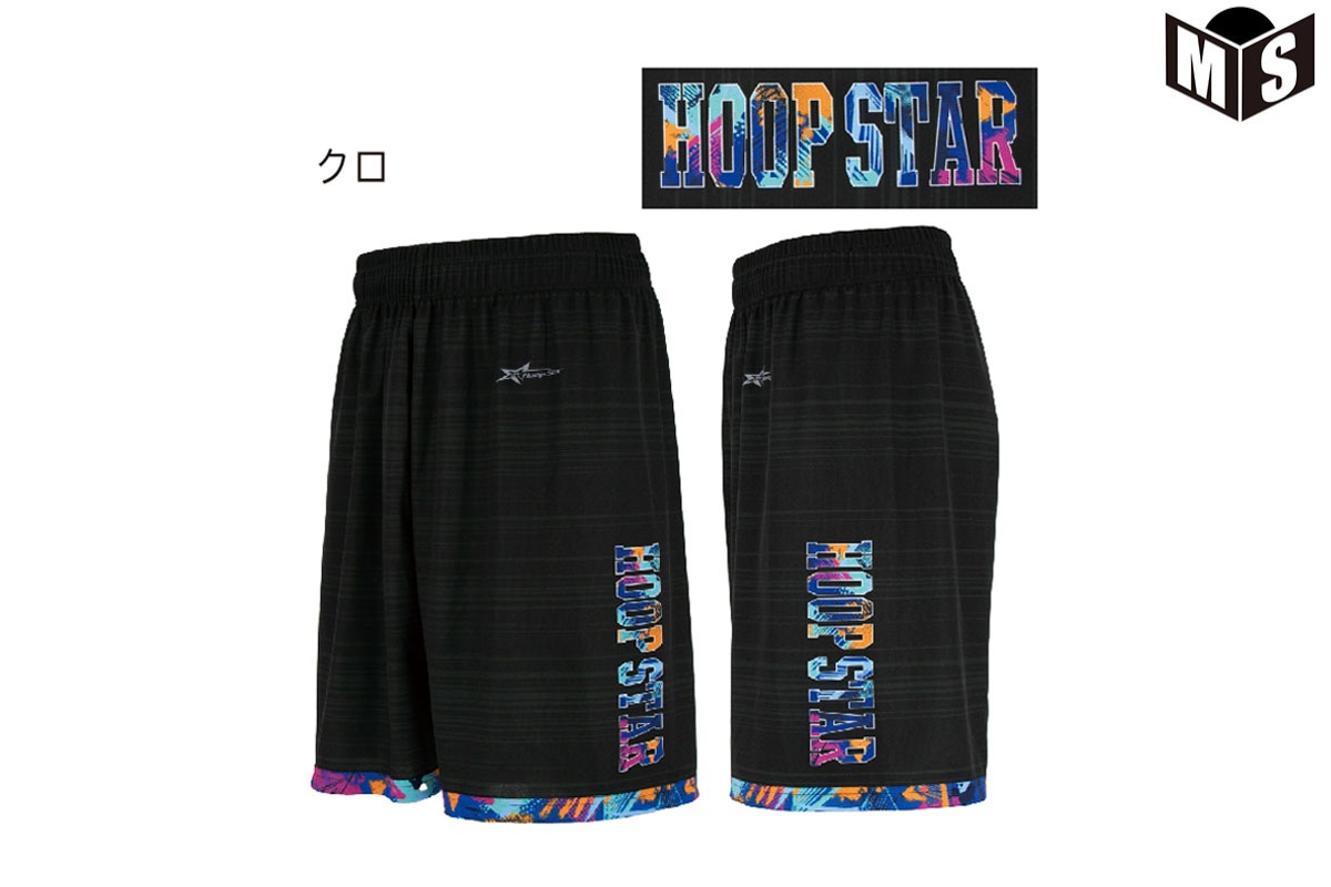 ハイパープラパン フープスター HOOPSTAR【HPP032】