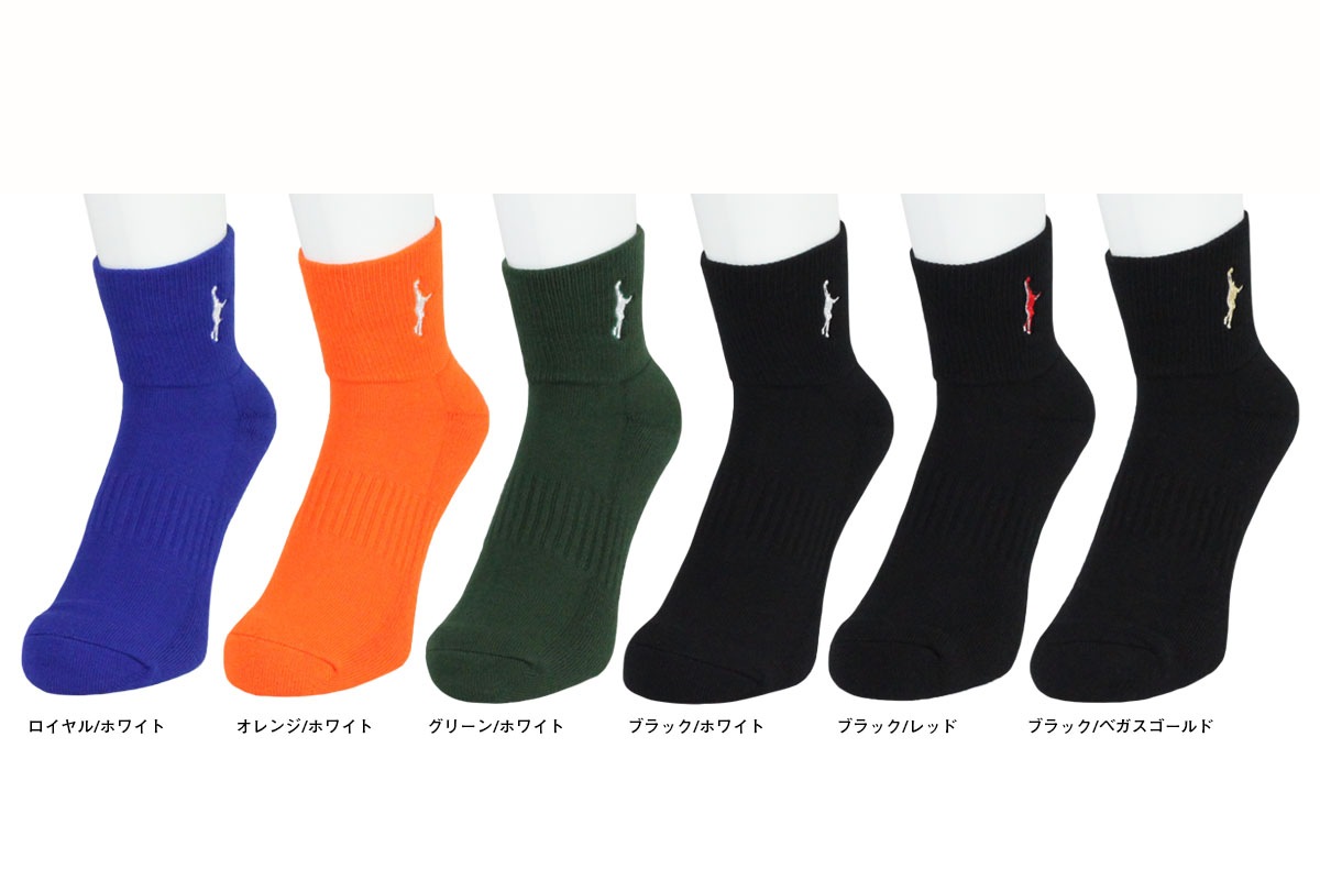 �����͡���ɽ���ǽ����12��Ÿ���ۡ�2­�����ǥ᡼��������̵���ۥ��󥶥ڥ���� IN THE PAINT  ���å�����ITP121A��