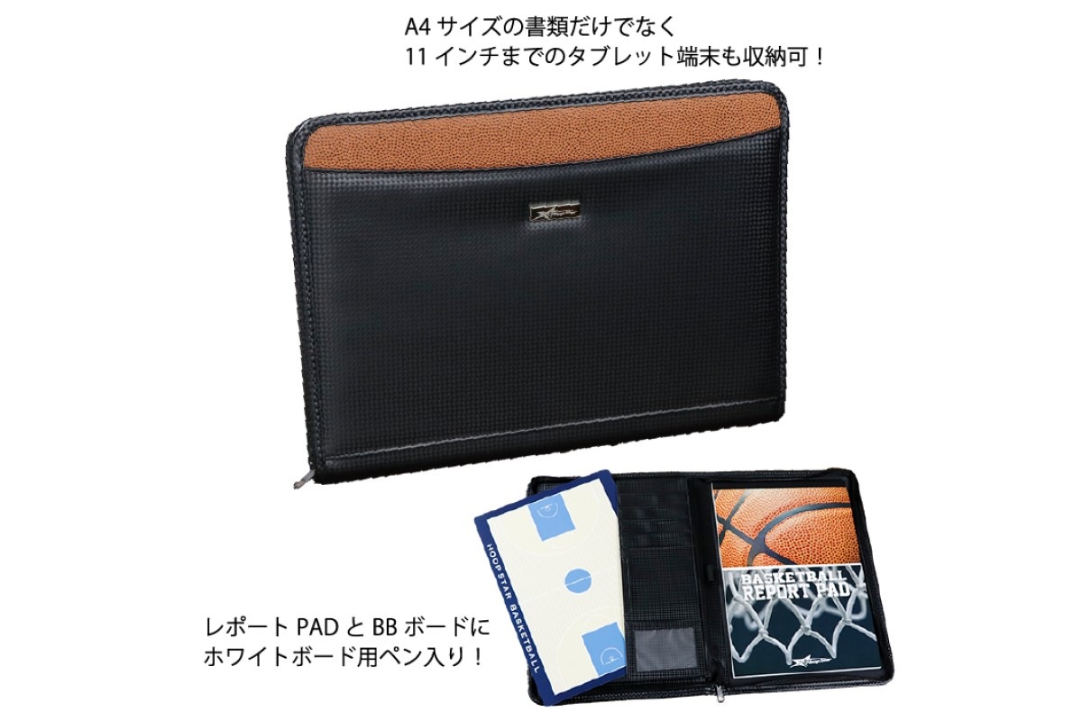 �ա��ץ����� HOOPSTAR �ݡ��ȥե��ꥪ