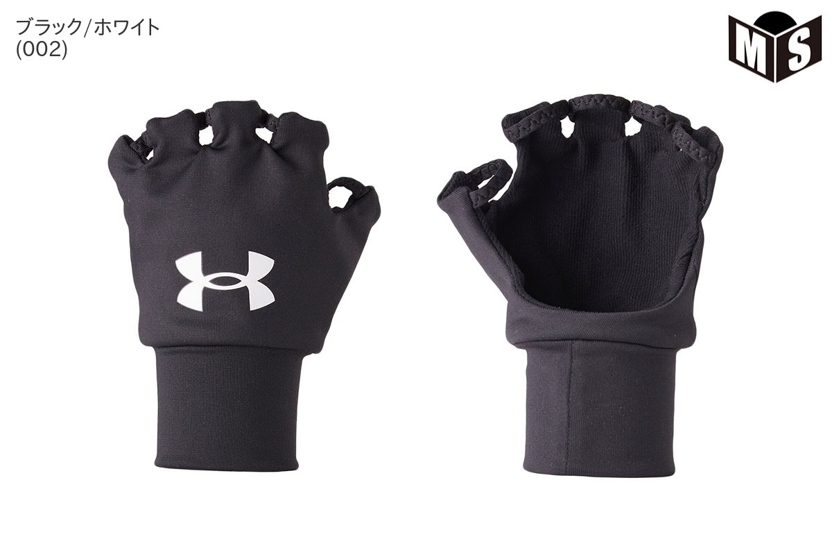 Хåȥܡϥɥޡ ޡ 1305607 Х  