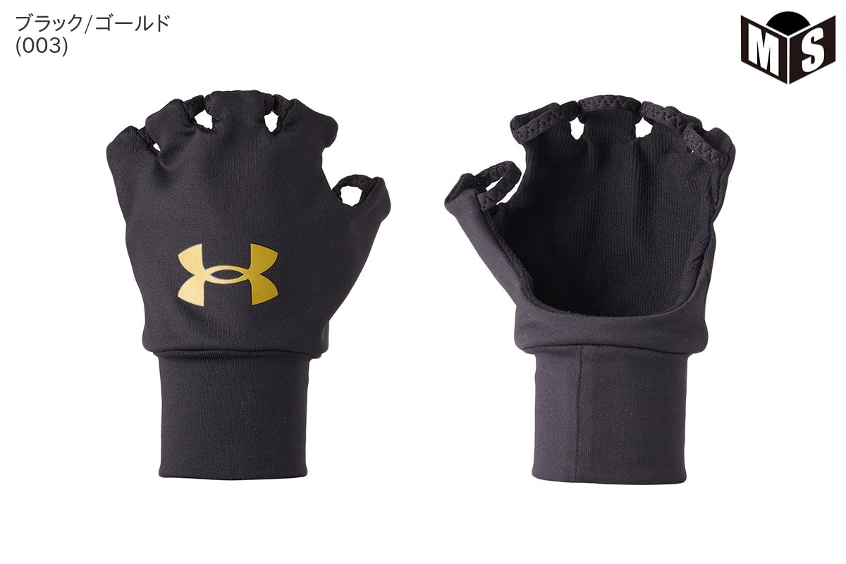 Хåȥܡϥɥޡ ޡ 1305607 Х  