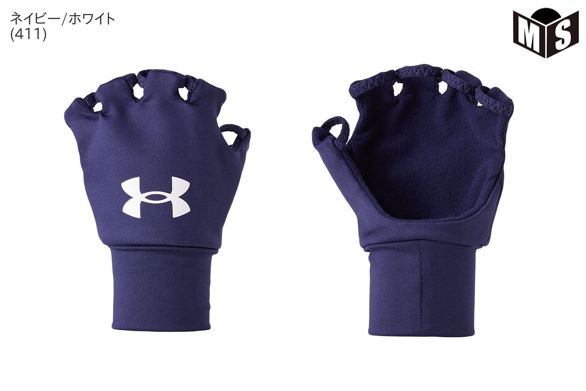 Хåȥܡϥɥޡ ޡ 1305607 Х  