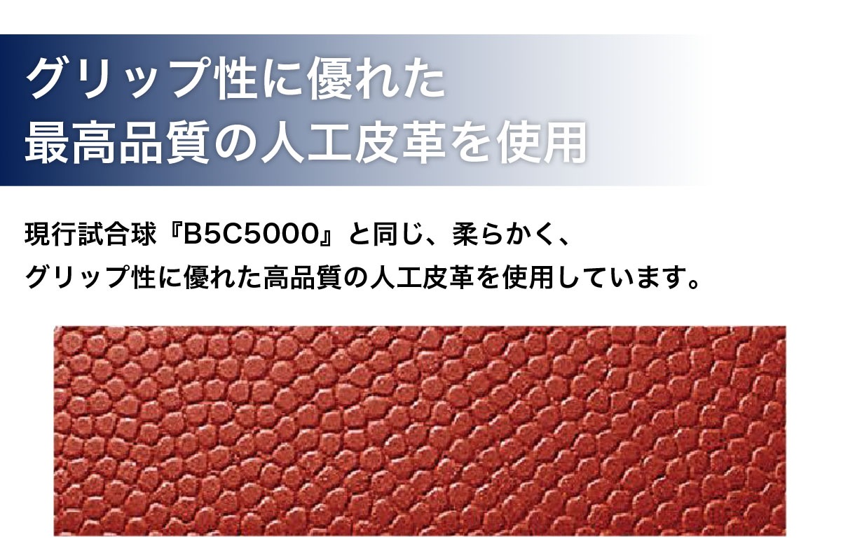 �����͡�����̵�����ܡ���Хå��դ�������̵���� ��3�奻�åȡ�  �Х����åȥܡ���6��� ��ݸ�ǧ�� ����� �͹���� ���ƥ��B6G4550-3BAG�ۡ�