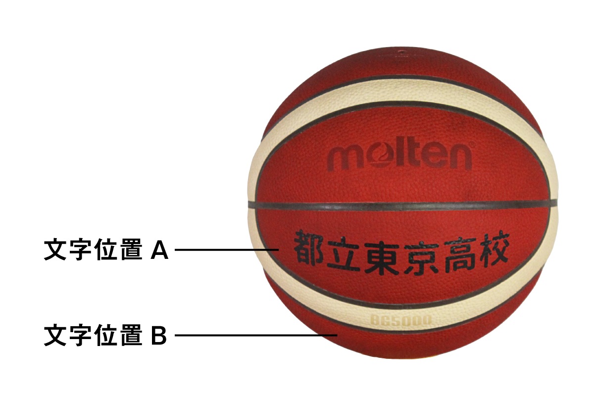 �����͡�����̵�����ܡ���Хå��դ�������̵���� ��3�奻�åȡ�  �Х����åȥܡ���6��� ��ݸ�ǧ�� ����� �͹���� ���ƥ��B6G4550-3BAG�ۡ�