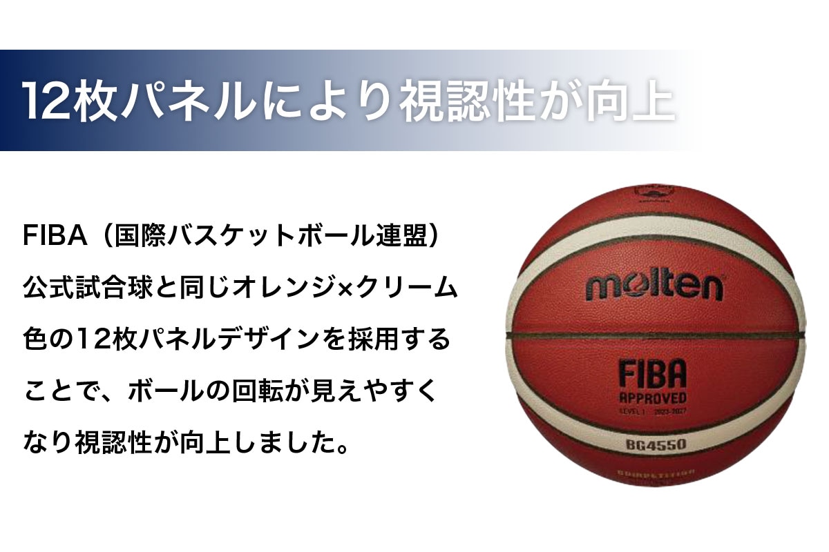 �����͡�����̵�����ܡ���Хå��դ�������̵���� �Х����åȥܡ���6��� 1������ܡ���Хå����å� ��ݸ�ǧ�� ����� �͹���� ���ƥ� ��B6G4550-NB10�ۡ�