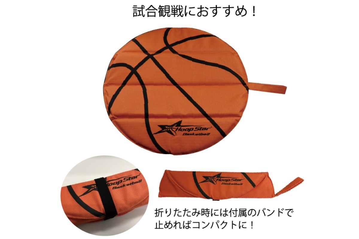 �ա��ץ����� HOOPSTAR �ޤꤿ���ߥ����ȥ��å����