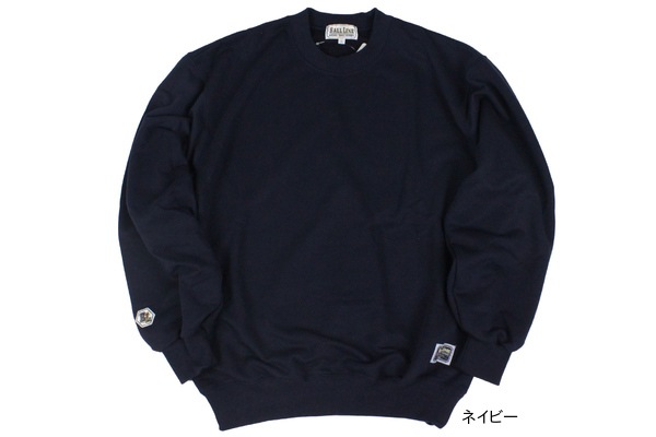 ◆刺繍対応◆ スウェットシャツ ボールライン  【BLSS-1000】 バスケ 長袖 トレーナー