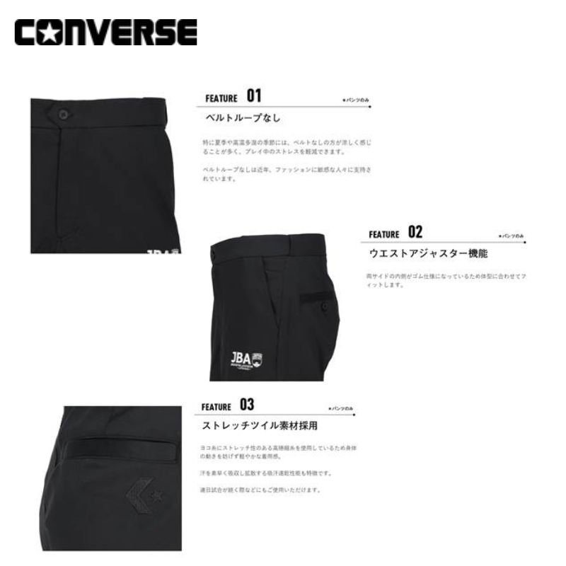 6SP ��ե꡼�ѥ�� �ʥ٥�ȥ롼��̵���� ��CB142152��