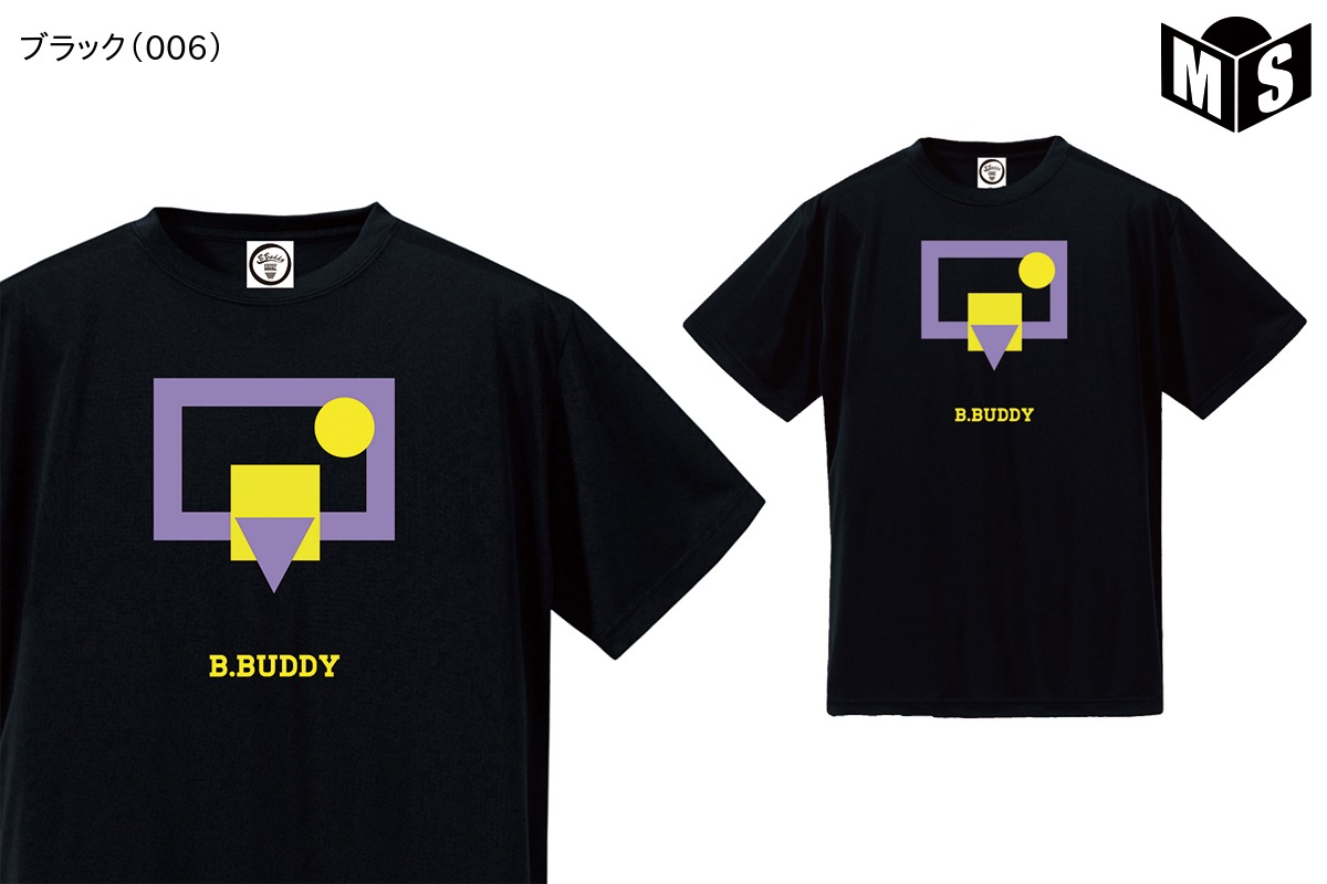 RING Tシャツ ビー.バディ B.BUDDY 【ST24】 バスケ tシャツ 半袖