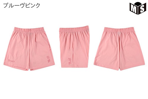 [�Ҥ����] �ץ롼�����硼�ȥѥ�� ����ΰ�ץ�ǥ� �������� ��ERAL99UHP002RS�� �Х��� �Х��ѥ� û�ѥ�