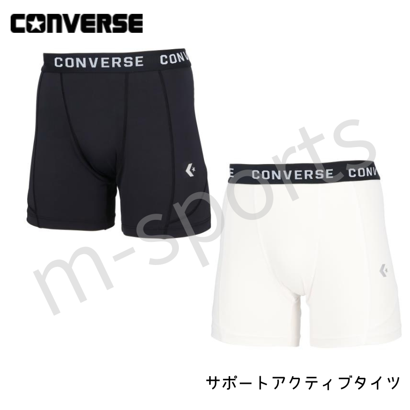 ����С��� ���ݡ��ȥ����ƥ��֥����� ����ʡ� �Х��� ������������� ����ץ�å�����CB251820��