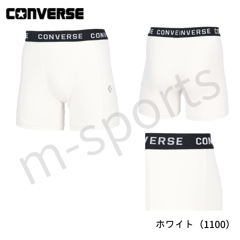 ����С��� ���ݡ��ȥ����ƥ��֥����� ����ʡ� �Х��� ������������� ����ץ�å�����CB251820��