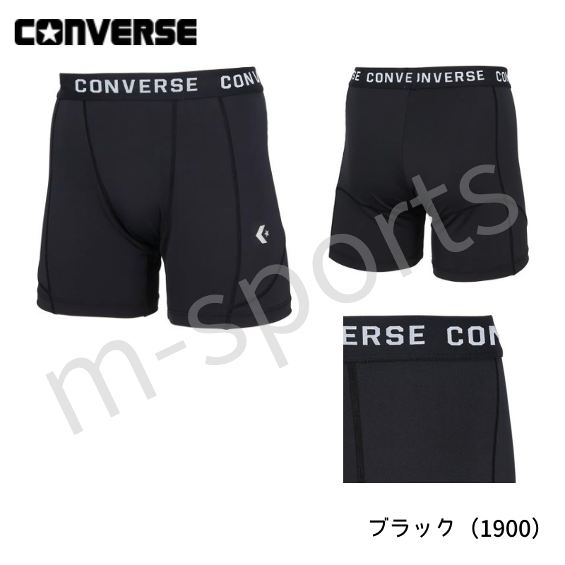 ����С��� ���ݡ��ȥ����ƥ��֥����� ����ʡ� �Х��� ������������� ����ץ�å�����CB251820��