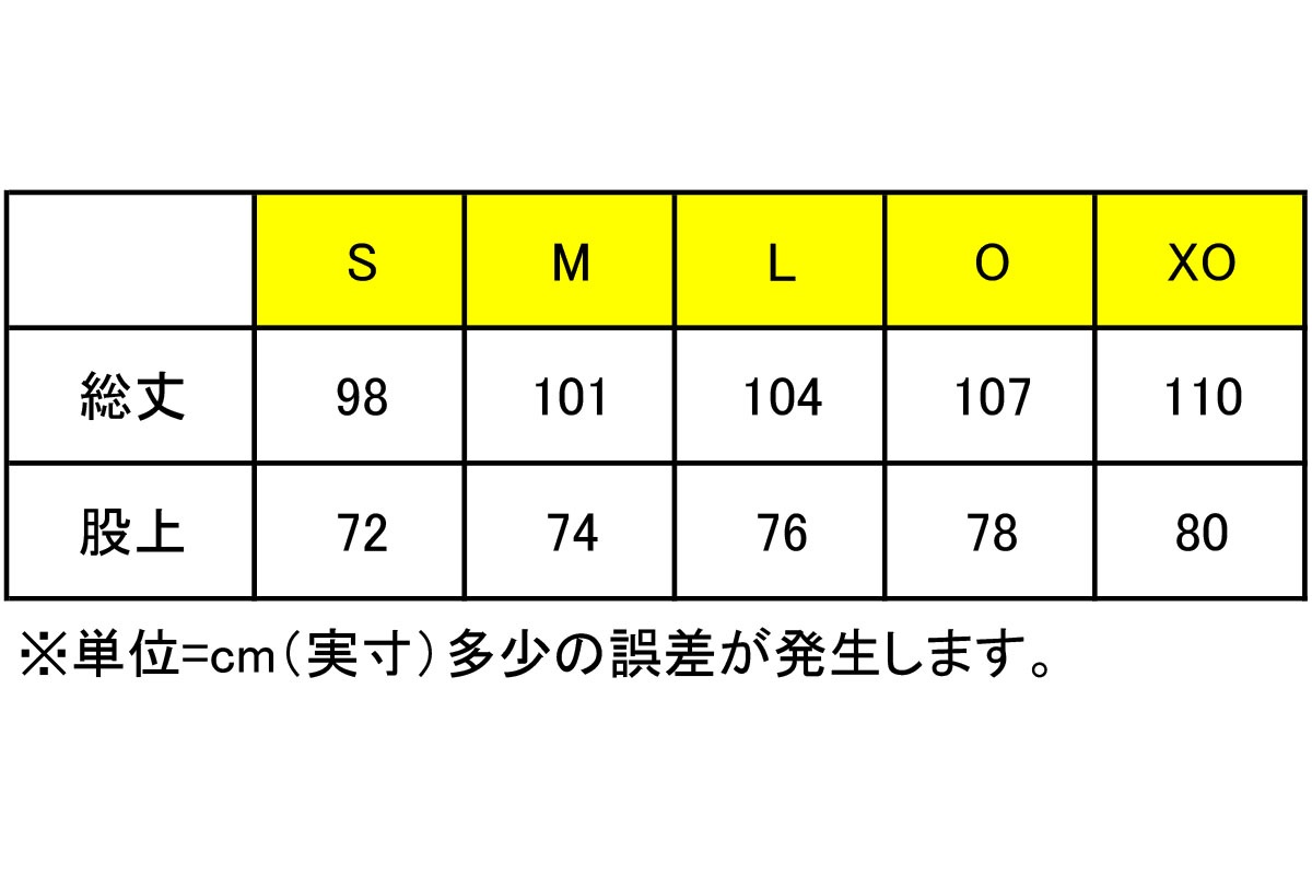 ��3��Ÿ���ۡ�S-2XO������Ÿ���ۥ���С��� CONVERSE �������ॢ�åץѥ�ġο��ե����ʡ��ϡ�CB162508P�ۢ����åȥ��åײ�ǽ