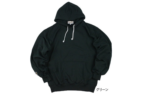 ◆刺繍対応◆ フーディースウェットシャツ ボールライン 【BLSS-2000】 バスケ 長袖 パーカー