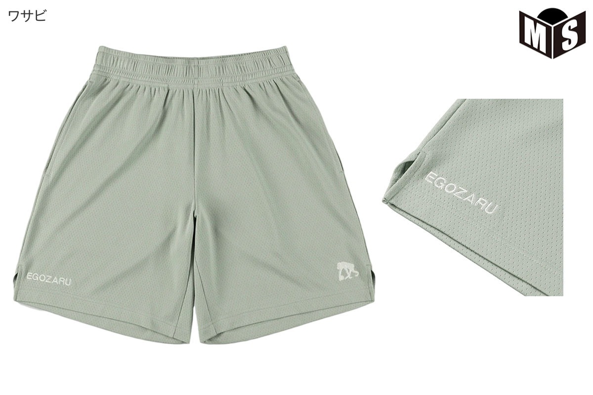 ΤҤϥåȥ ١å 硼ȥѥ  EZFW25UHP001 Х Хѥ ûѥ 