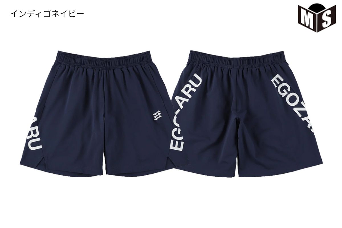 ［ひざ上丈］スラッシュスイッチ カットオフショートパンツ エゴザル 【EZSS25UHP006】 バスケ バスパン 短パン 練習