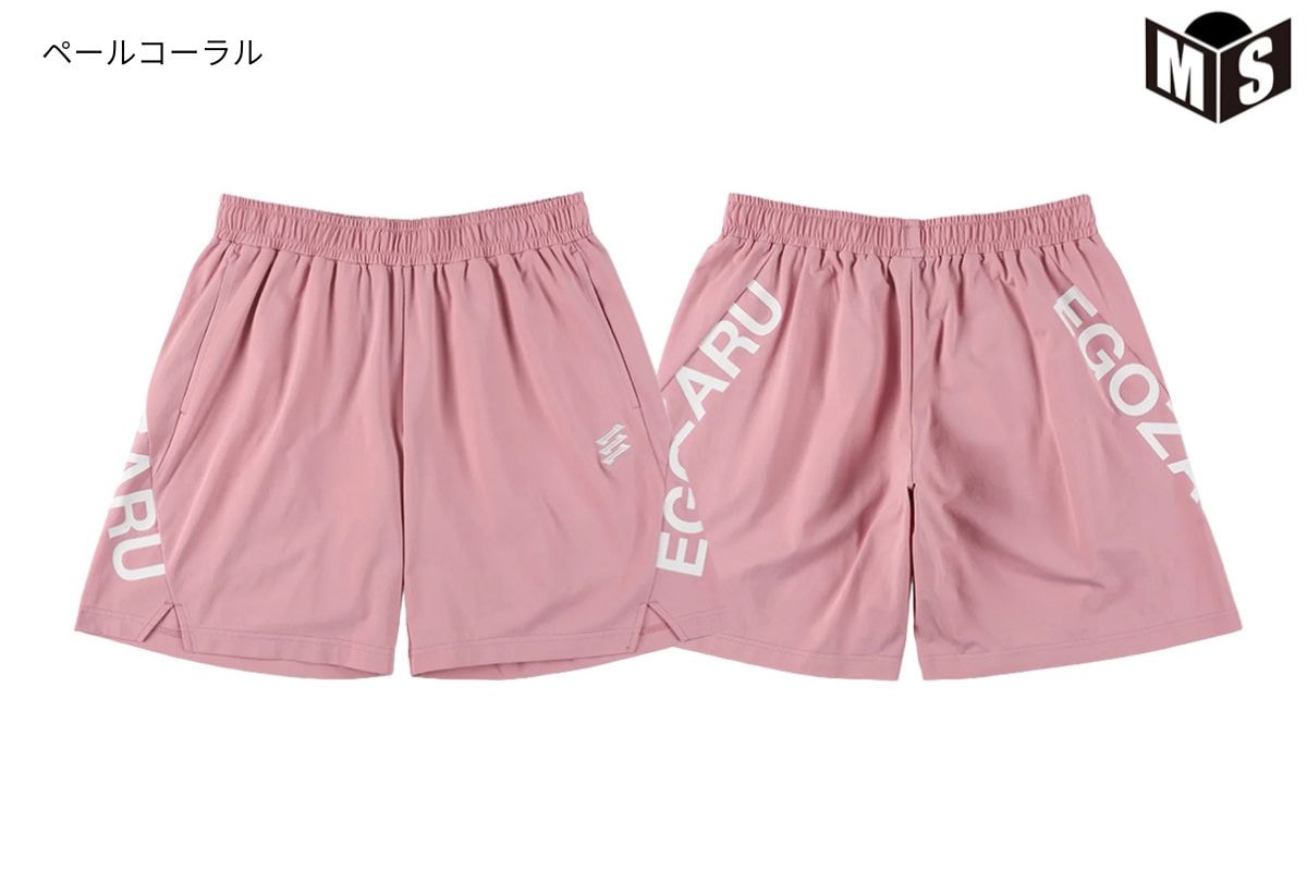 ［ひざ上丈］スラッシュスイッチ カットオフショートパンツ エゴザル 【EZSS25UHP006】 バスケ バスパン 短パン 練習