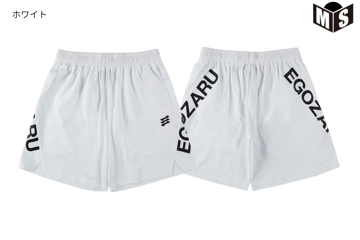 ［ひざ上丈］スラッシュスイッチ カットオフショートパンツ エゴザル 【EZSS25UHP006】 バスケ バスパン 短パン 練習