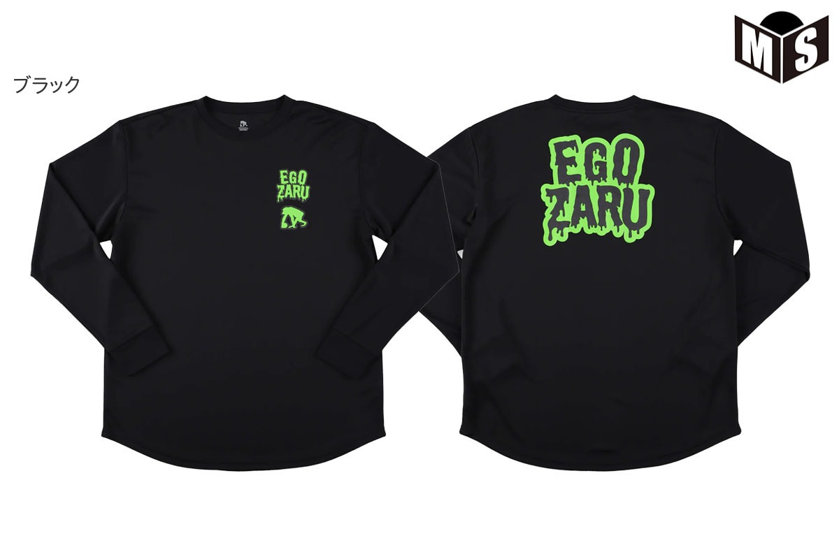 �����꡼��ɥ�å� ���󥰥��꡼��T����� �������� ��EZFW24ULS019�� �Х��� ����t Ĺµ ����