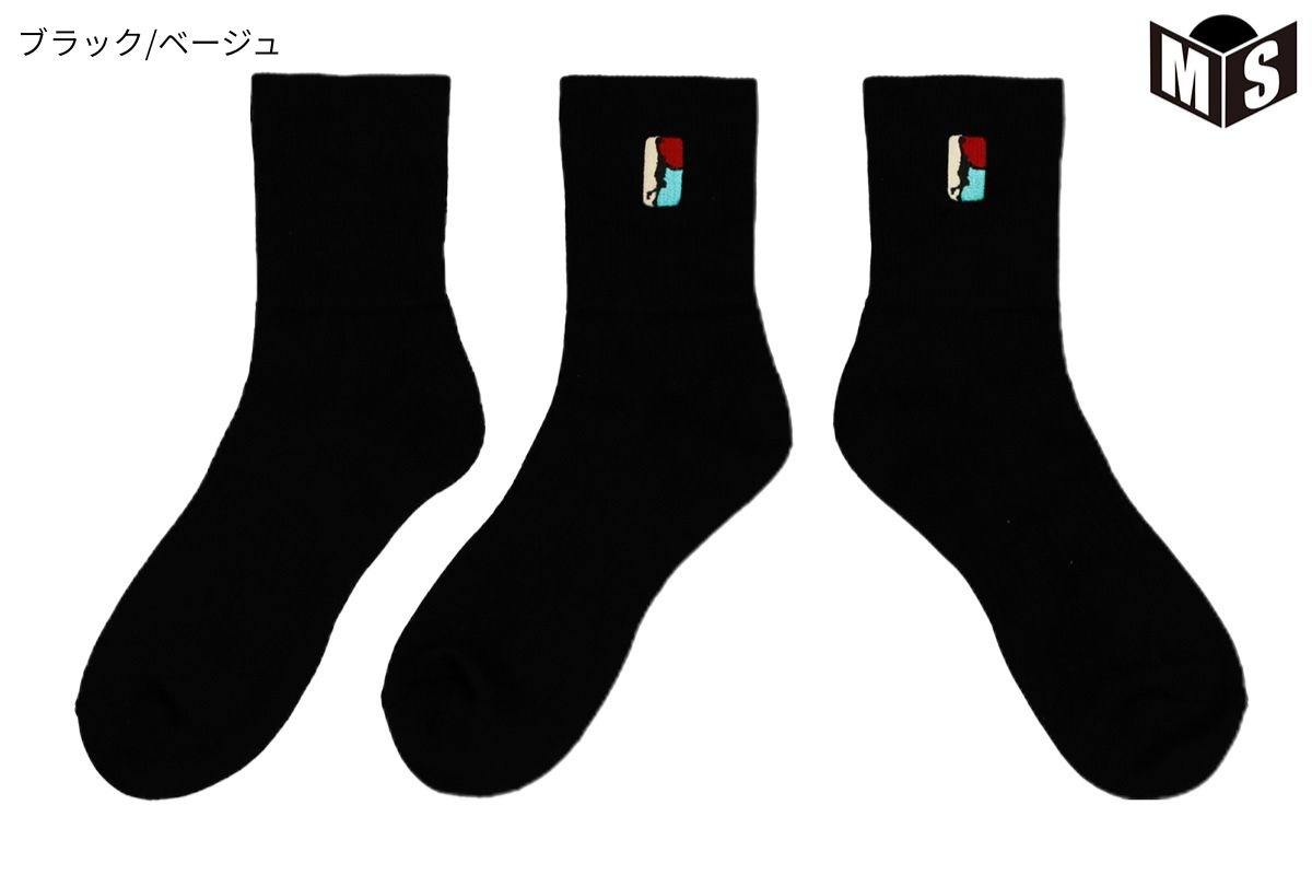 ����֥����ߥɥ륽�å��� ���󥶥ڥ���� ��ITP26046�� �Х��� �Хå��� ���� 
