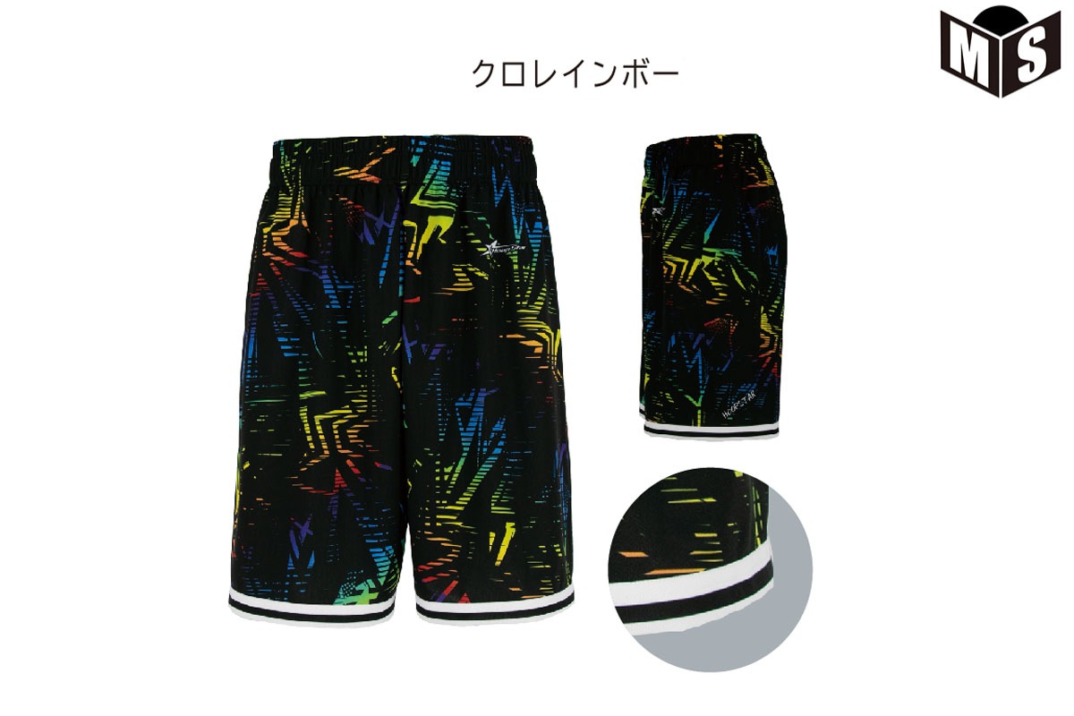 �ϥ��ѡ��ץ�ѥ� �ա��ץ����� HOOPSTAR��HPP033��