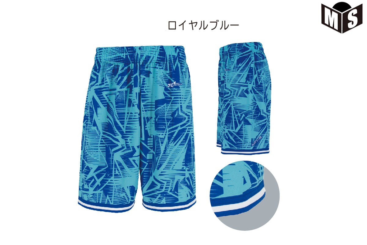 �ϥ��ѡ��ץ�ѥ� �ա��ץ����� HOOPSTAR��HPP033��