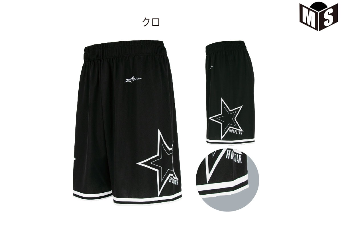 �ϥ��ѡ��ץ�ѥ� �ա��ץ����� HOOPSTAR��HPP034��