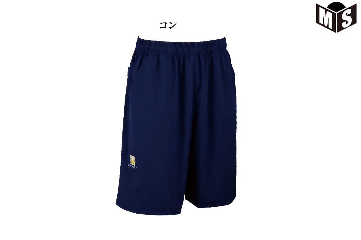 ϡեѥ աץ HOOPSTAR THP001