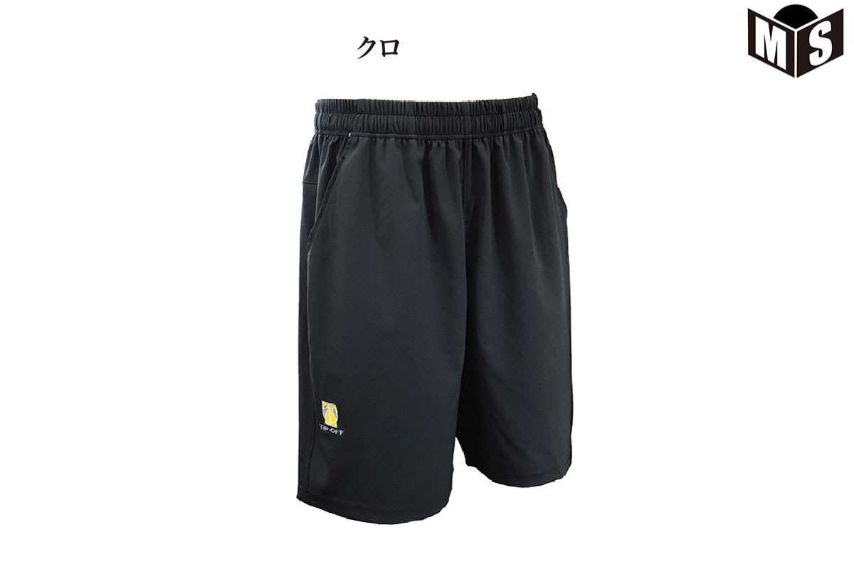 ϡեѥ աץ HOOPSTAR THP001