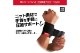 ޥӥå McDavid ݡƥ˥å ꥹȡM513