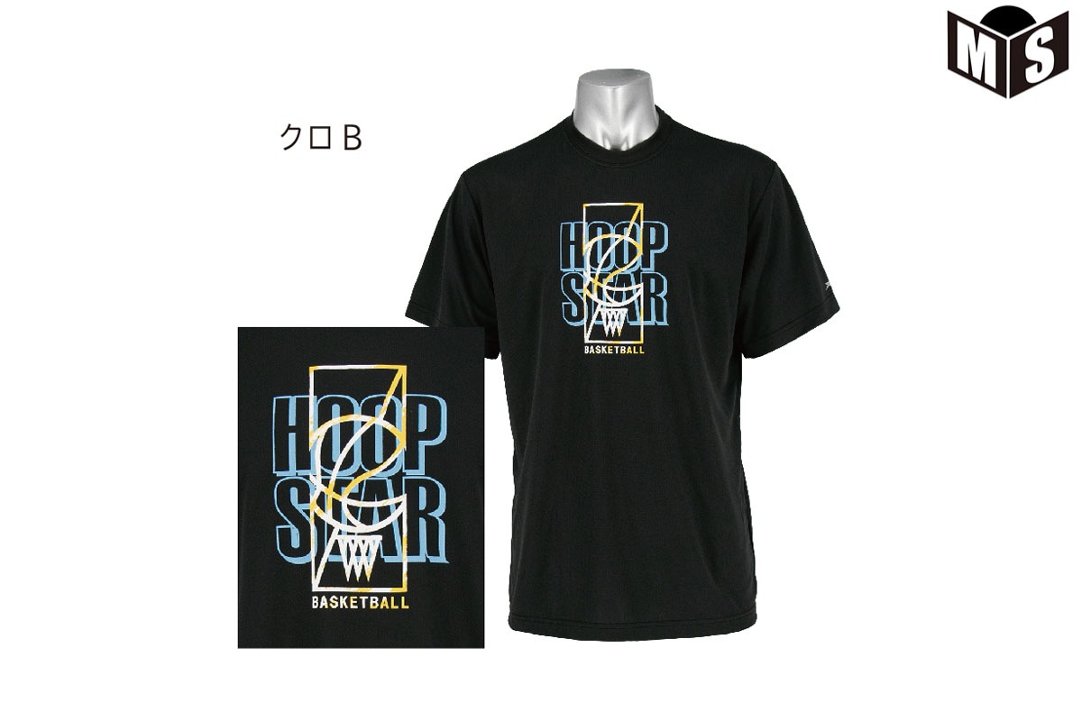 �ԥ���� �ա��ץ����� HOOPSTAR ��THS163��