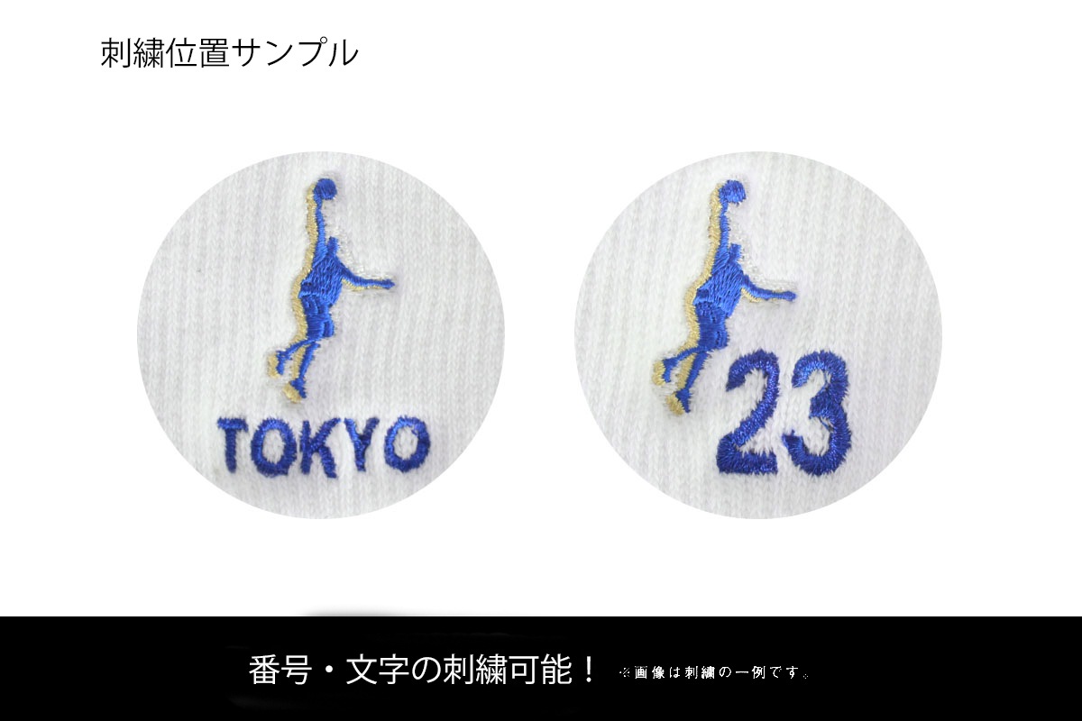 ͡ɽǽ16Ÿۡ2­ǥ᡼̵ۥ󥶥ڥ IN THE PAINT m-sportsꥫ顼ѥͥ륽åITP19332MS